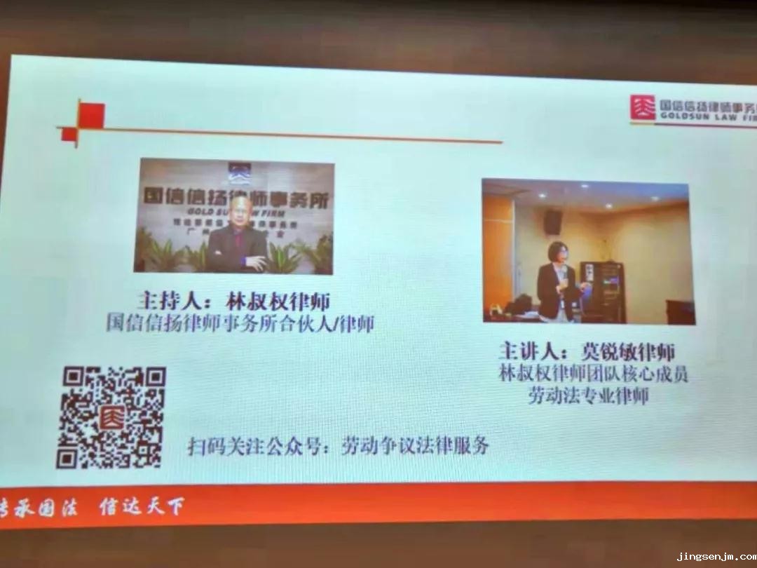 20190927897167.jpg 微信图片_20190927161026.jpg