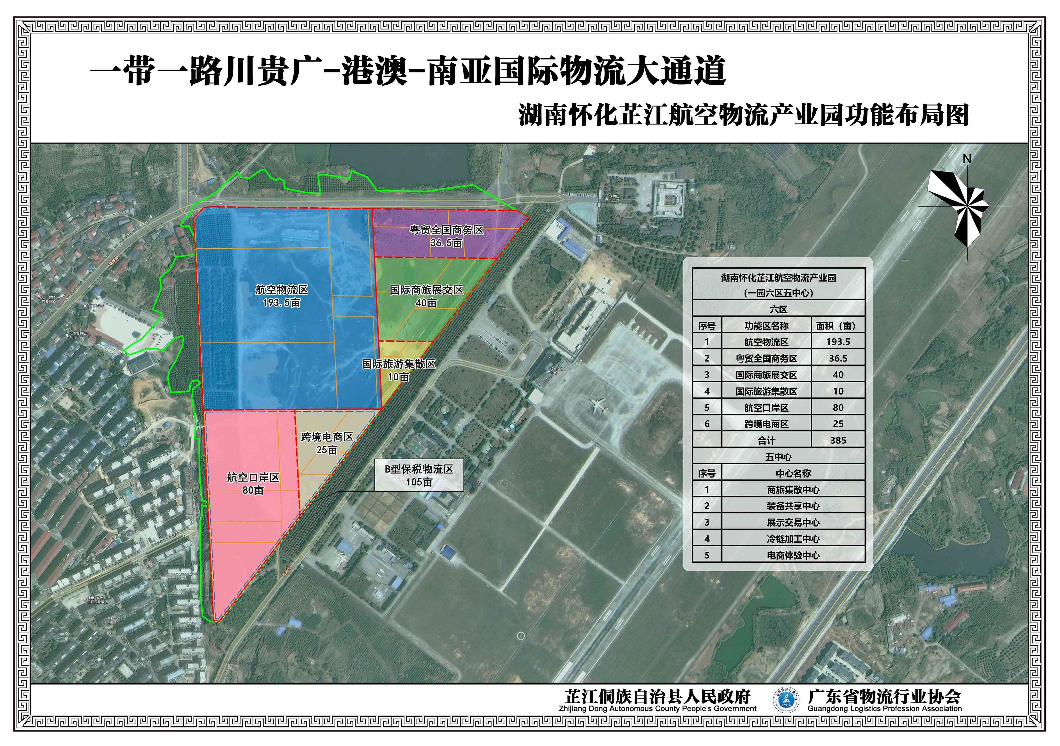 WechatIMG152.jpg WechatIMG152.jpg