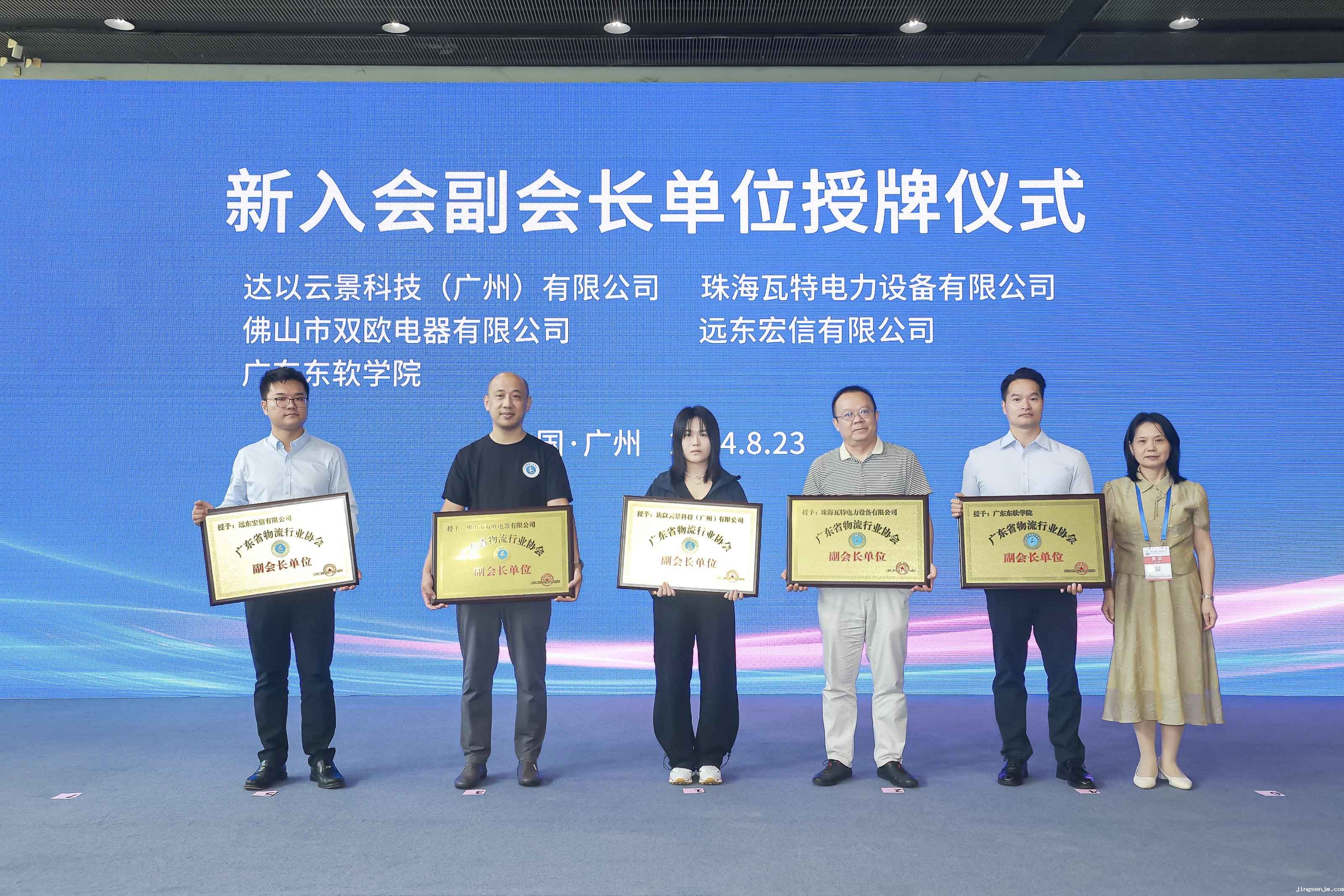 6E1A0979.jpg~tplv-9lv23dm2t1-image.jpg 6E1A0979.jpg~tplv-9lv23dm2t1-image.jpg