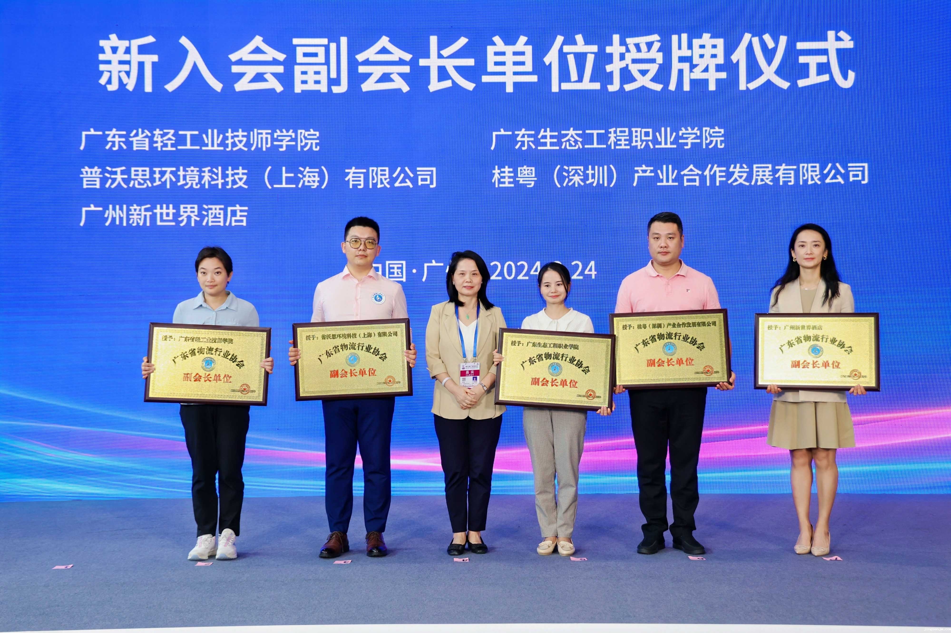 JR2A2269-opq3179358425.jpg JR2A2269-opq3179358425.jpg